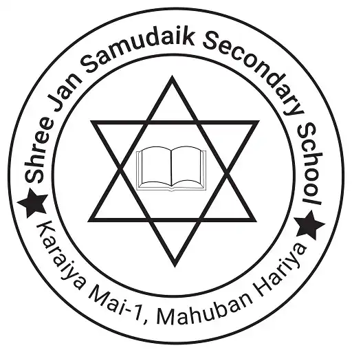 Play Shree Jan Samudaik Ma Vi APK