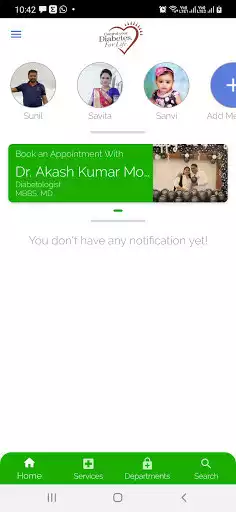 Play Shree Jee Life Care  and enjoy Shree Jee Life Care with UptoPlay