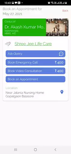 Play Shree Jee Life Care as an online game Shree Jee Life Care with UptoPlay