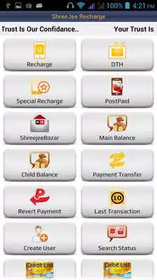 Play Shreejee Recharge