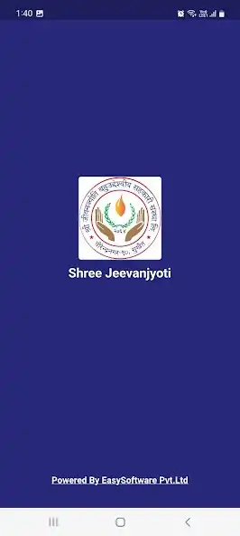 Play Shree Jeevanjyoti  and enjoy Shree Jeevanjyoti with UptoPlay