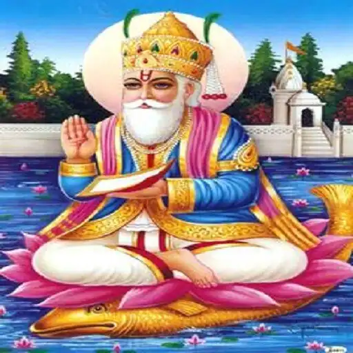 Play Shree Jhulelal Sai Ki Mahima APK