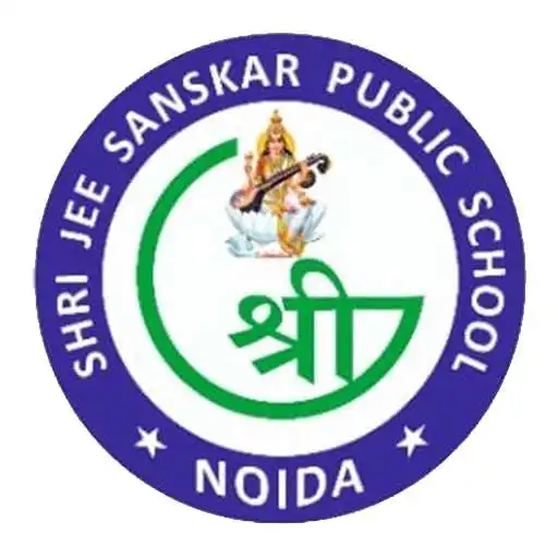 Play Shreeji Sanskar School APK Play Shreeji Sanskar School APK