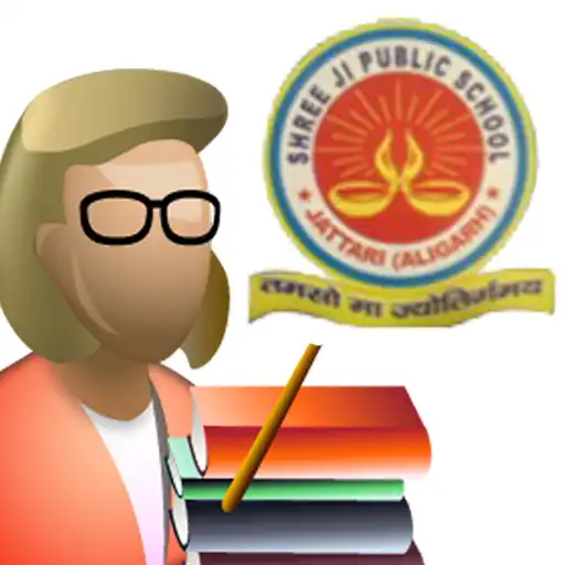 Play Shreeji Teacher App APK Play Shreeji Teacher App APK