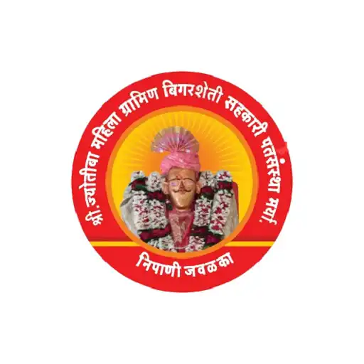 Play Shree Jotiba Mahila Gramin APK