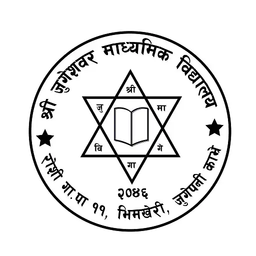 Play shree jugeshwar ma. vi APK Play shree jugeshwar ma. vi APK