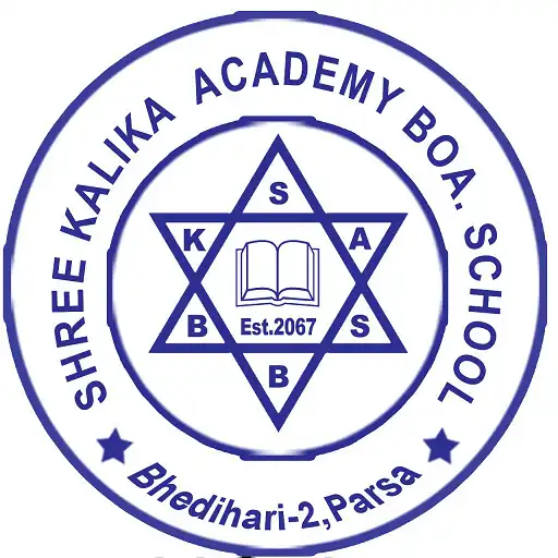 Play Shree Kalika Academy School APK Play Shree Kalika Academy School APK