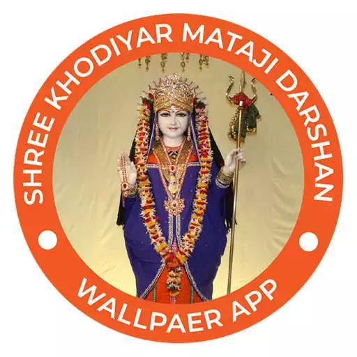 Play shree khodiyar mataji darshan APK Play shree khodiyar mataji darshan APK