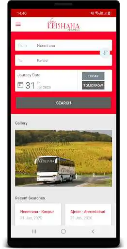 Play Shree Krishana Travels as an online game Shree Krishana Travels with UptoPlay