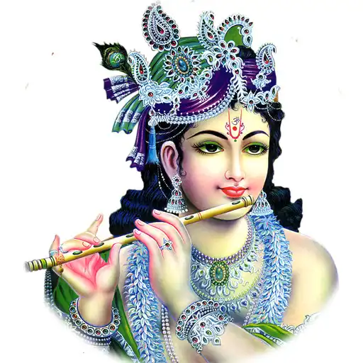 Play Shree Krishna Astakam-2 APK Play Shree Krishna Astakam-2 APK