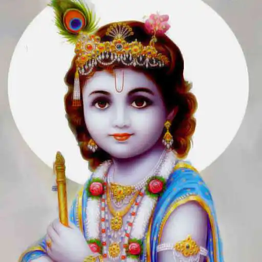Play Shree Krishna Bal Leela APK