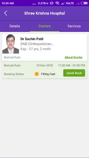 Play Shree Krishna Hospital as an online game Shree Krishna Hospital with UptoPlay
