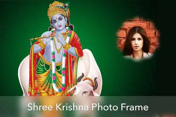 Play Shree Krishna Photo Frames