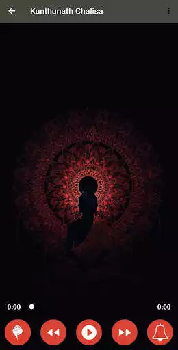 Play Shree Kunthunath Chalisa - Jain Chalisa as an online game Shree Kunthunath Chalisa - Jain Chalisa with UptoPlay