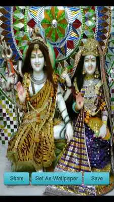 Play Shree Lord Shiva Wallpaper