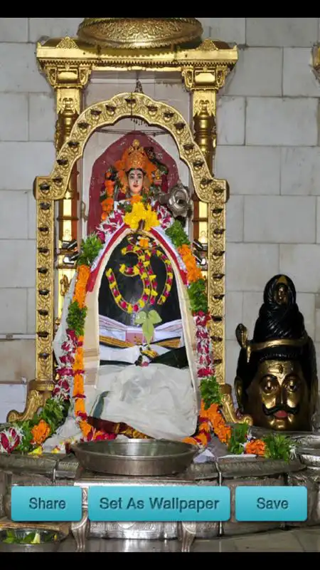 Play Shree Lord Shiva Wallpaper