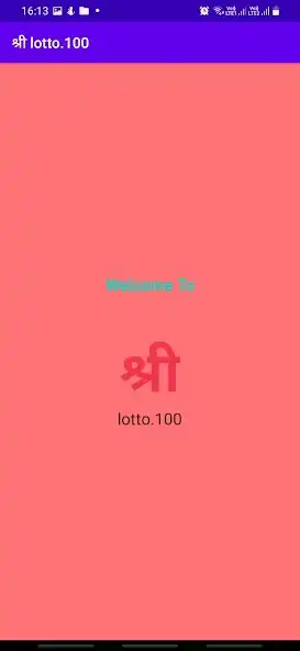 Play Shree Lotto.100  and enjoy Shree Lotto.100 with UptoPlay