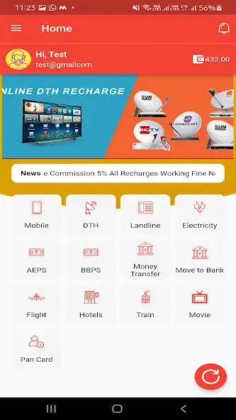 Play Shree Lovely Traders  and enjoy Shree Lovely Traders with UptoPlay