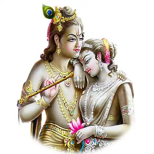 Play Shree Madhurastakam APK