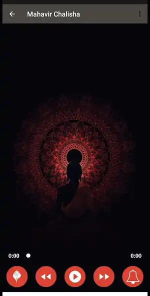 Play Shree Mahaveer Chalisa - Jain Chalisa as an online game Shree Mahaveer Chalisa - Jain Chalisa with UptoPlay