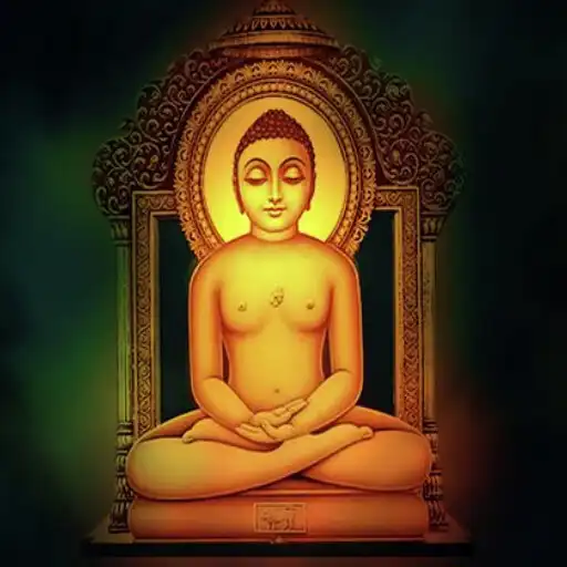 Play Shree Mahavir Amritwani Audio APK Play Shree Mahavir Amritwani Audio APK