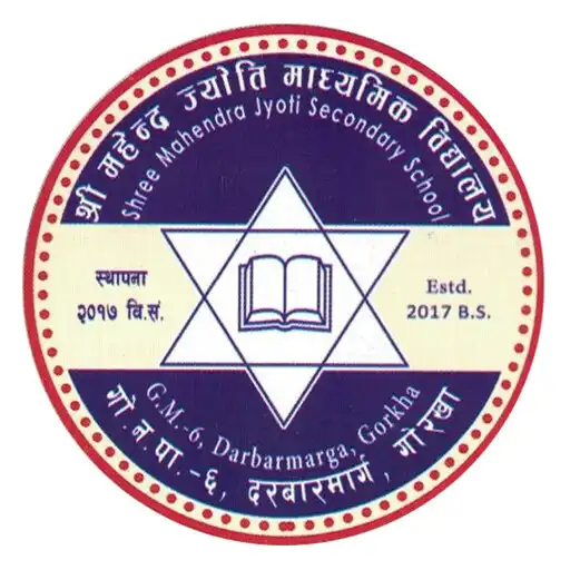 Play Shree Mahendra Jyoti Secondary School APK
