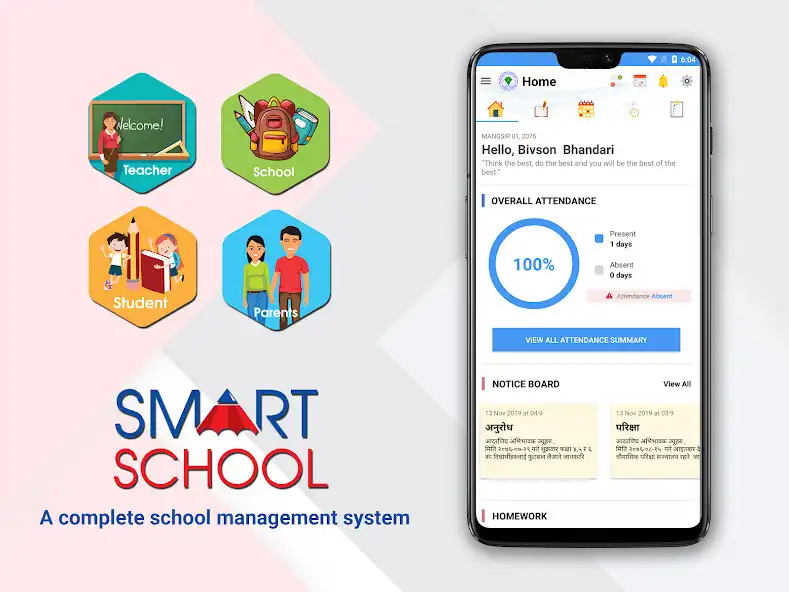 Play Shree Mahendra Jyoti Secondary School as an online game Shree Mahendra Jyoti Secondary School with UptoPlay