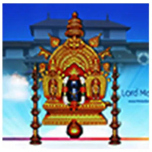 Play Shree Manjunatha APK