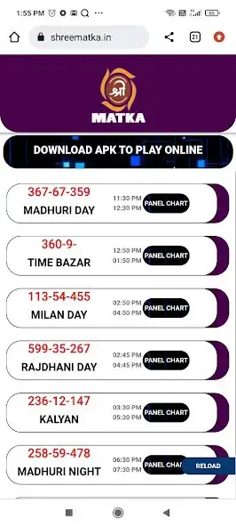 Play SHREE MATKA as an online game online SHREE MATKA with UptoPlay Play SHREE MATKA as an online game SHREE MATKA with UptoPlay