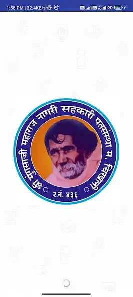 Play Shree Mungsaji Maharaj Nagari  and enjoy Shree Mungsaji Maharaj Nagari with UptoPlay