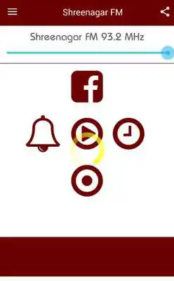 Play Shreenagar FM