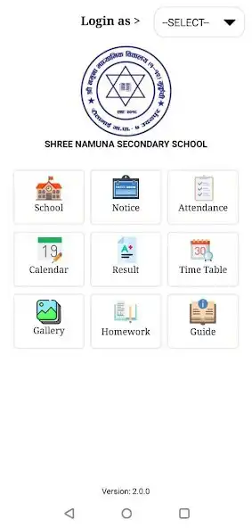 Play SHREE NAMUNA SECONDARY SCHOOL as an online game SHREE NAMUNA SECONDARY SCHOOL with UptoPlay