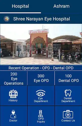 Play ShreeNarayanBapu  and enjoy ShreeNarayanBapu with UptoPlay