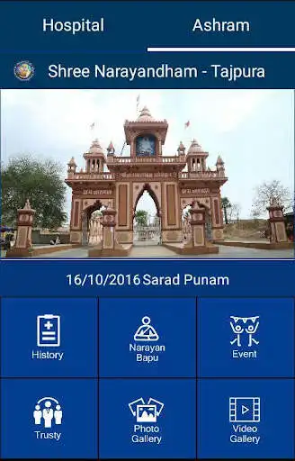 Play ShreeNarayanBapu as an online game ShreeNarayanBapu with UptoPlay