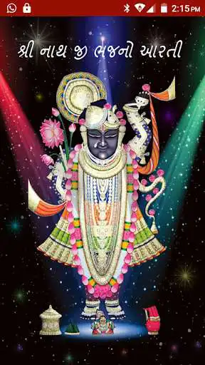 Play Shreenathji Bhajans Aarti  and enjoy Shreenathji Bhajans Aarti with UptoPlay