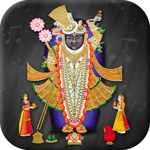 Play Shreenathji Ringtone APK