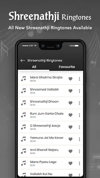 Play Shreenathji Ringtone as an online game Shreenathji Ringtone with UptoPlay