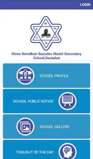 Play Shree Nemdhari Basudev Model Secondary School as an online game Shree Nemdhari Basudev Model Secondary School with UptoPlay