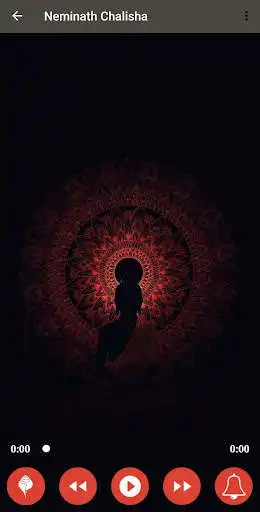 Play Shree Neminath Chalisa - Jain Chalisa as an online game Shree Neminath Chalisa - Jain Chalisa with UptoPlay