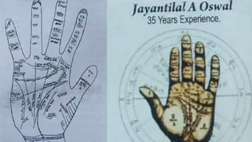 Play Shree Omkaar Numreo-Palmist as an online game Shree Omkaar Numreo-Palmist with UptoPlay