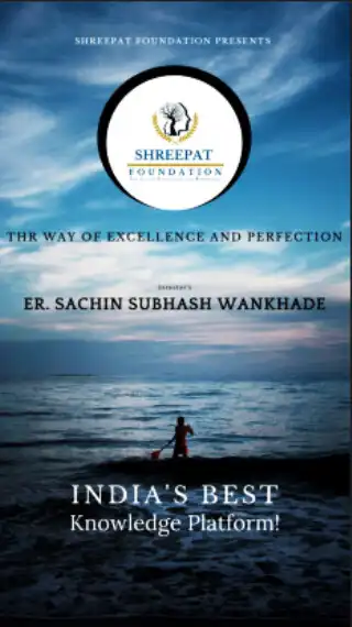 Play Shreepat Foundation as an online game Shreepat Foundation with UptoPlay