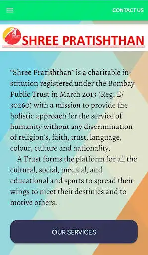Play Shree Pratishthan  and enjoy Shree Pratishthan with UptoPlay
