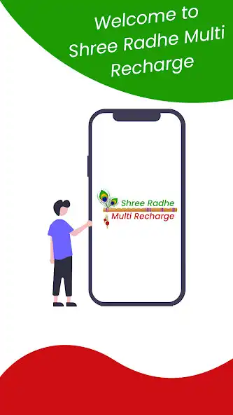 Play Shree Radhe Multi Recharge  and enjoy Shree Radhe Multi Recharge with UptoPlay
