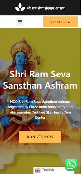 Play Shree Ram Ashram  and enjoy Shree Ram Ashram with UptoPlay