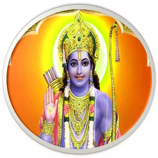 Play Shree Ram Charit Manas APK Play Shree Ram Charit Manas APK