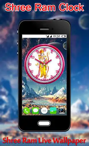 Play Shree Ram Clock  and enjoy Shree Ram Clock with UptoPlay