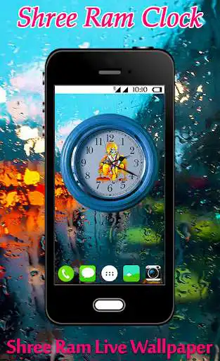 Play Shree Ram Clock as an online game Shree Ram Clock with UptoPlay