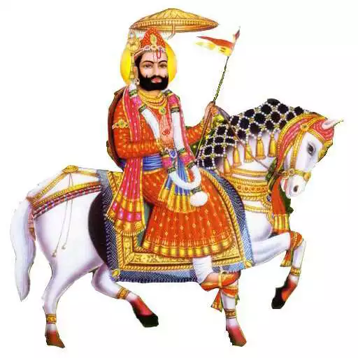 Free play online Shree Ramdevji Maharaj APK