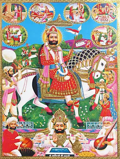 Play Shree Ramdevji Maharaj