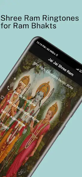 Play Shree Ram Ringtones  and enjoy Shree Ram Ringtones with UptoPlay